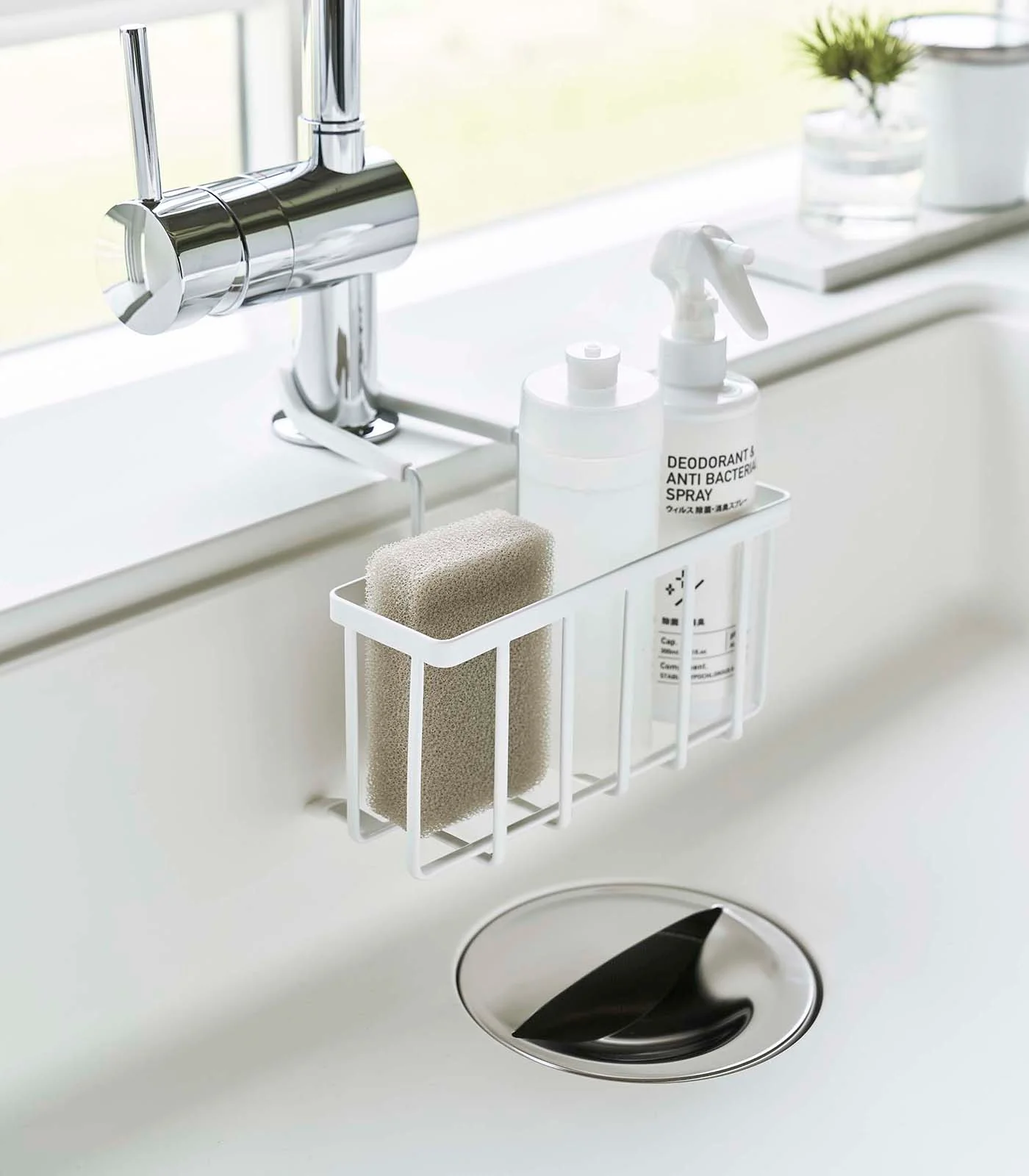 Faucet-Hanging Sponge Caddy - Steel - Image 5