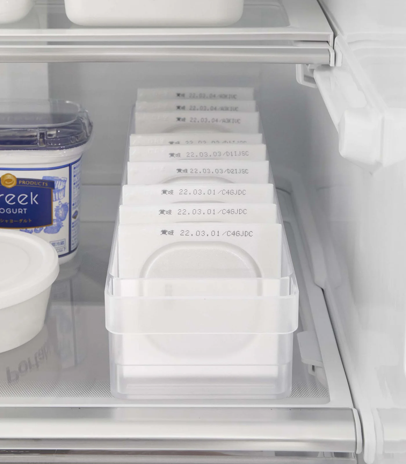 Refrigerator Organizer Bin - Image 6