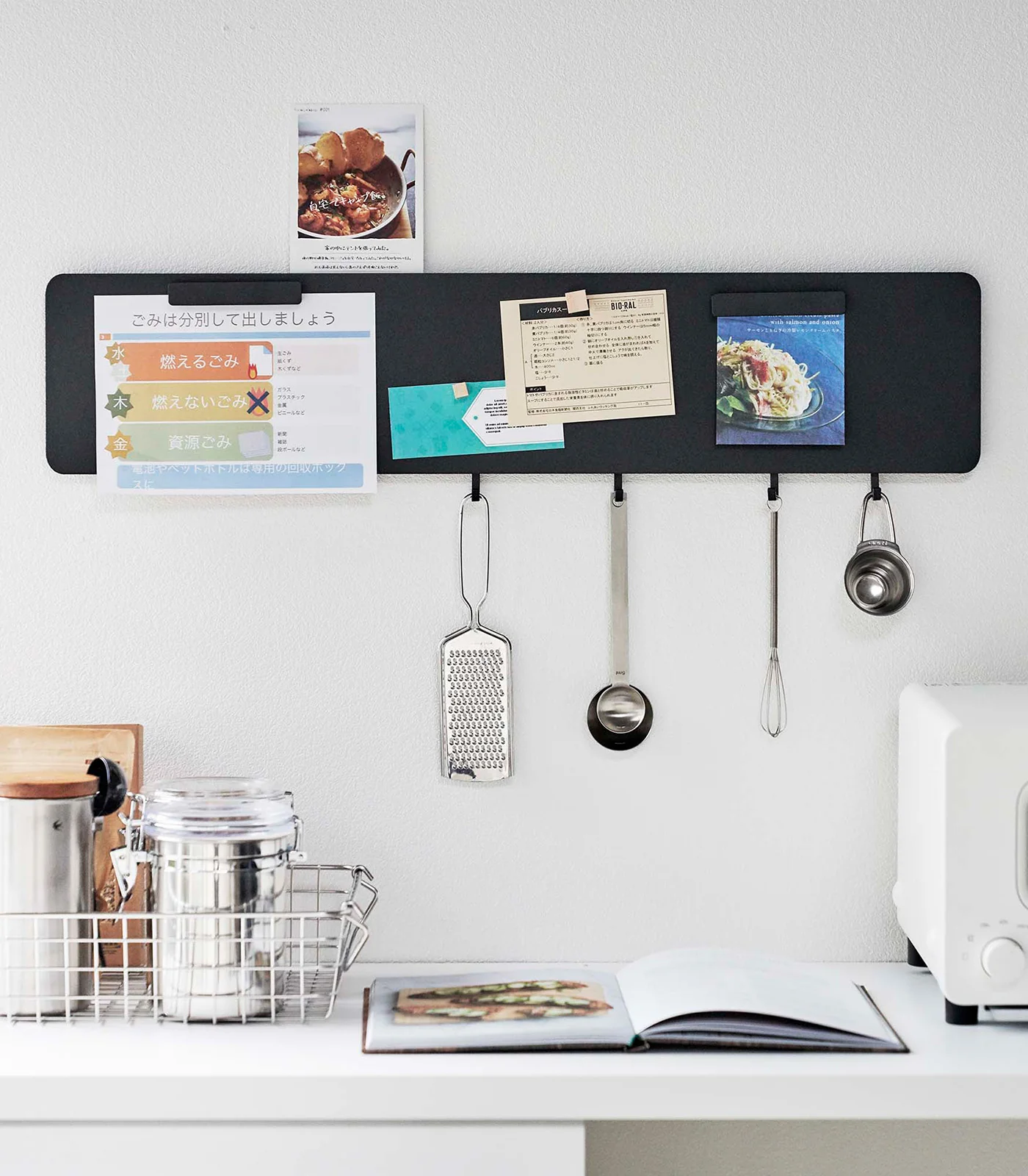 Wall-Mounted Magnet Board - Steel - Image 13
