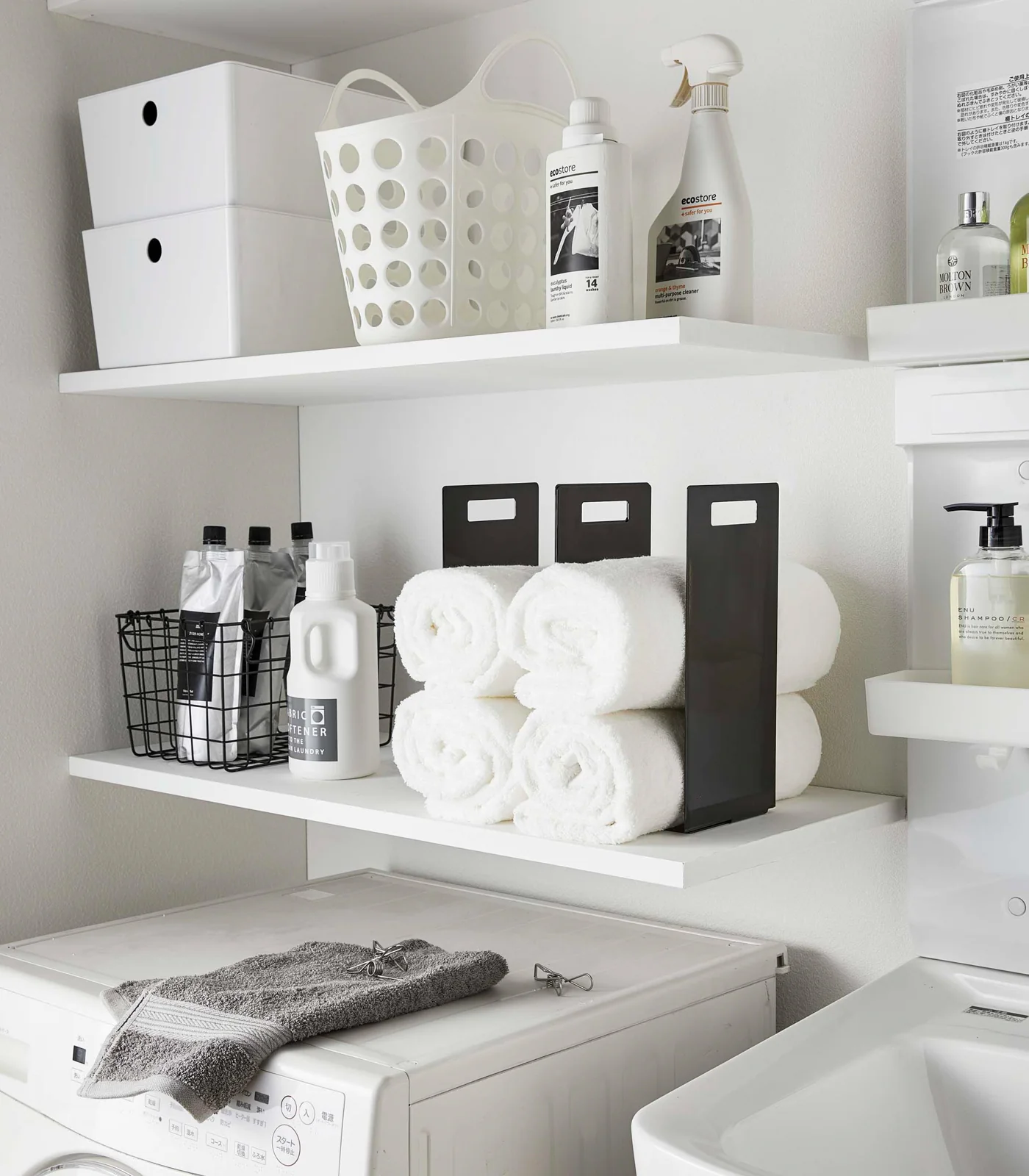Towel Storage Organizer - Steel - Image 10